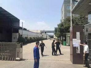 雄县世纪城爆料案件最新,真相渐明,疑云散去