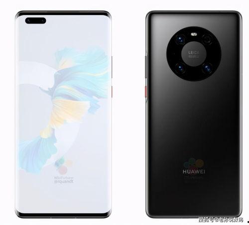 华为mate90最新消息爆料,颠覆性设计,全新技术,引领智能手机新潮流